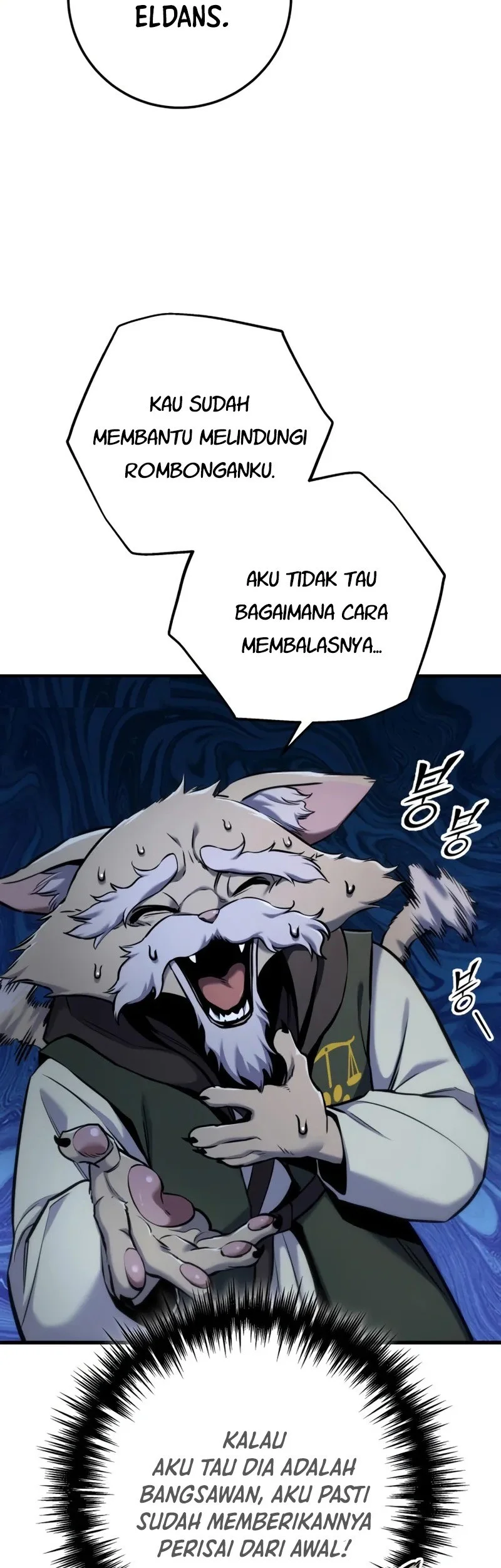 The Wandering Knight's Survival Manual Chapter 13 Gambar 8