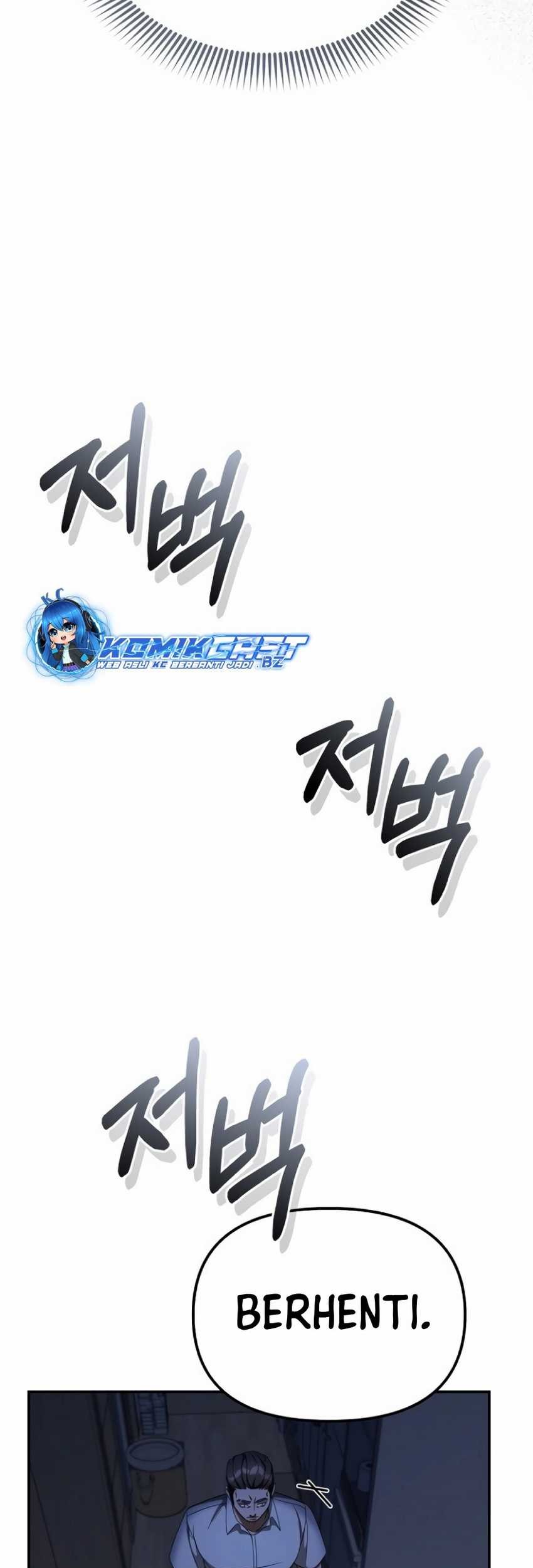 The Wicked Prosecutor Has Changed Chapter 13 Gambar 42