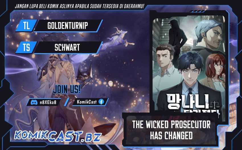 Komik The Wicked Prosecutor Has Changed Chapter 13 gambar nomor 1