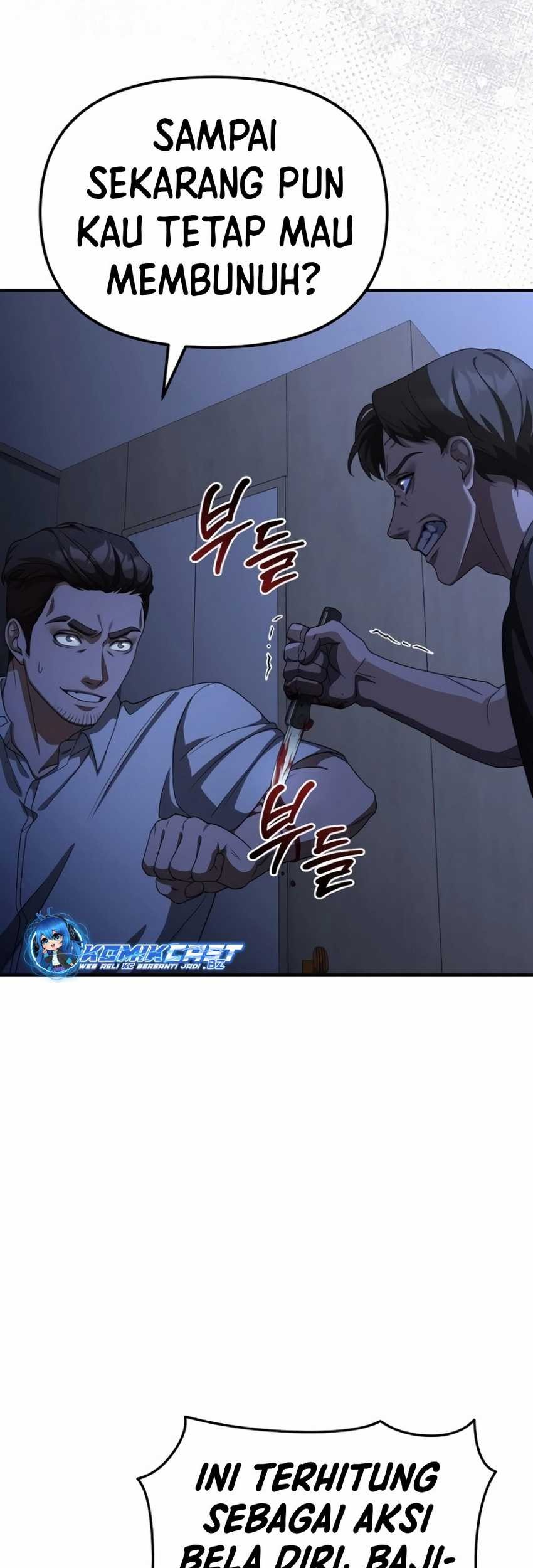 The Wicked Prosecutor Has Changed Chapter 13 Gambar 82