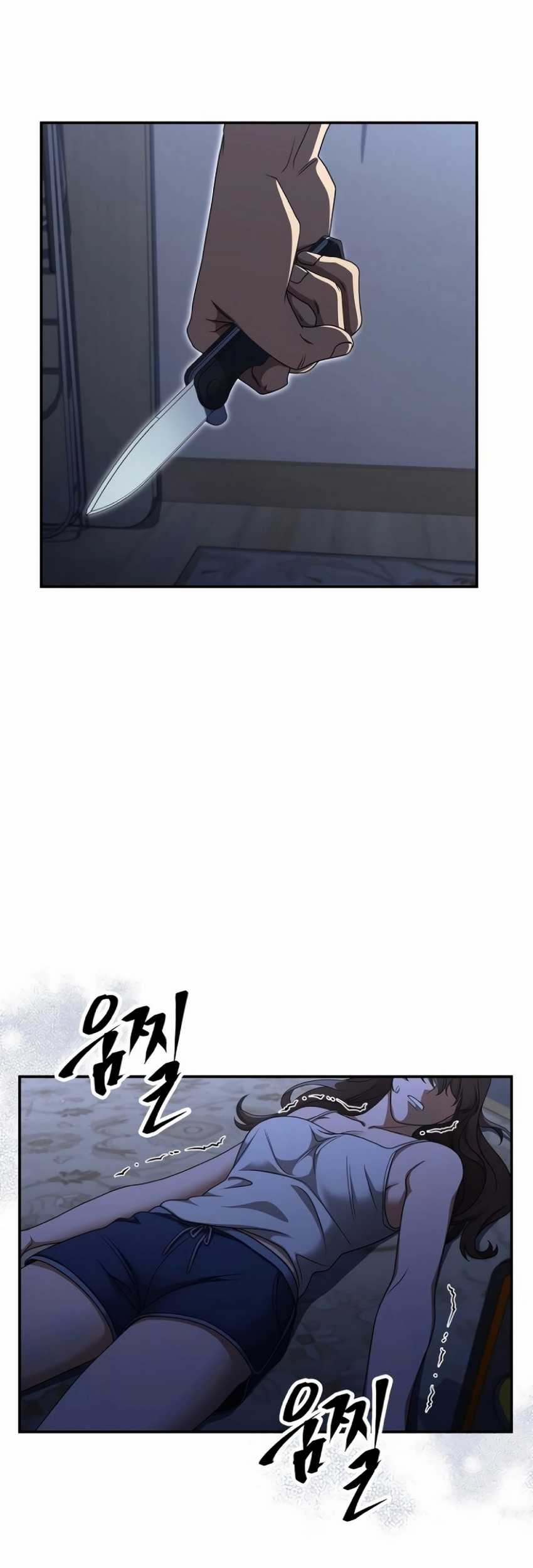 The Wicked Prosecutor Has Changed Chapter 13 Gambar 21