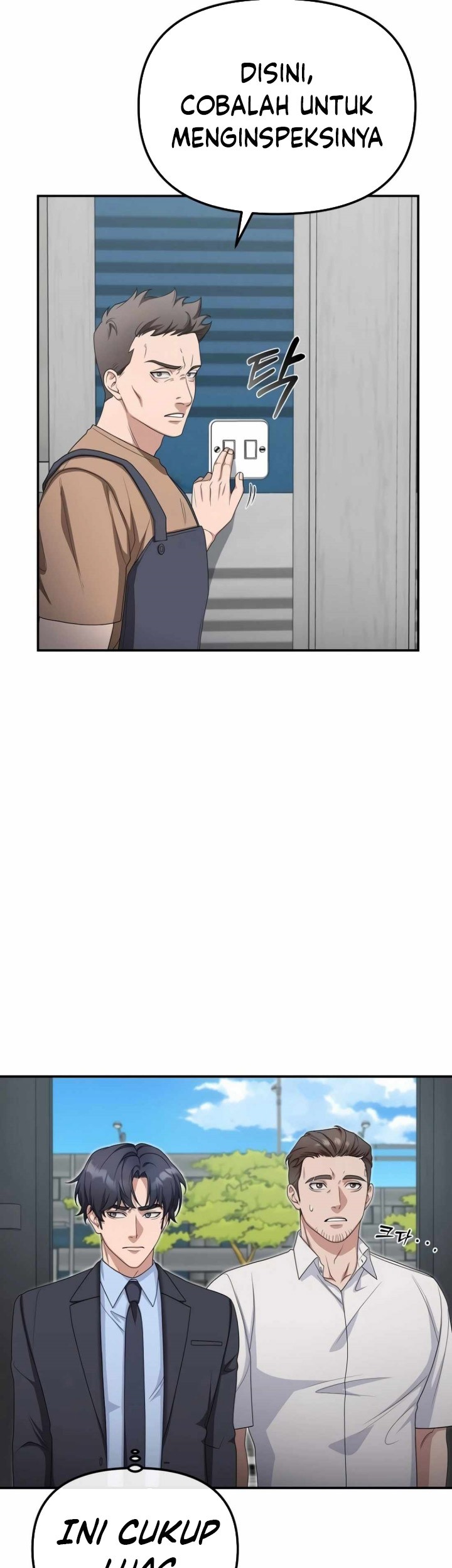 The Wicked Prosecutor Has Changed Chapter 16 Gambar 32