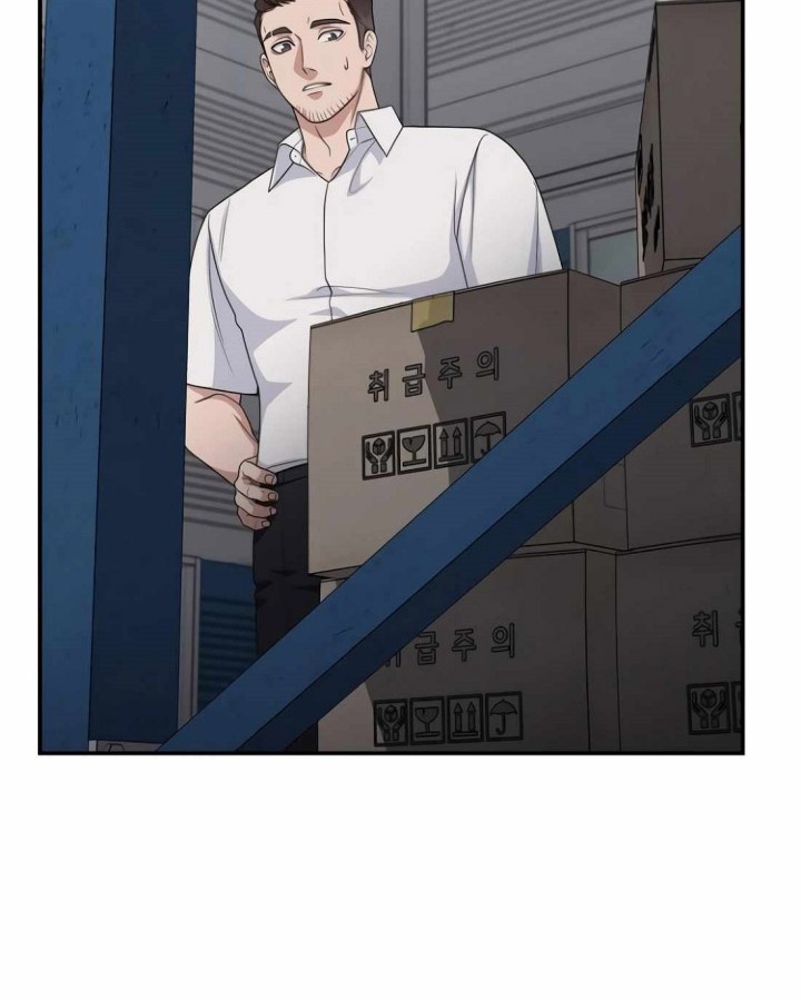 The Wicked Prosecutor Has Changed Chapter 16 Gambar 35