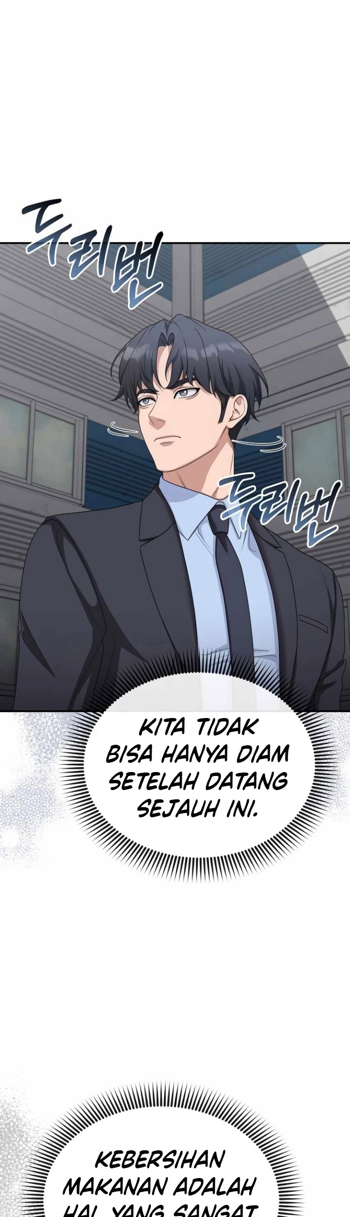 The Wicked Prosecutor Has Changed Chapter 16 Gambar 36