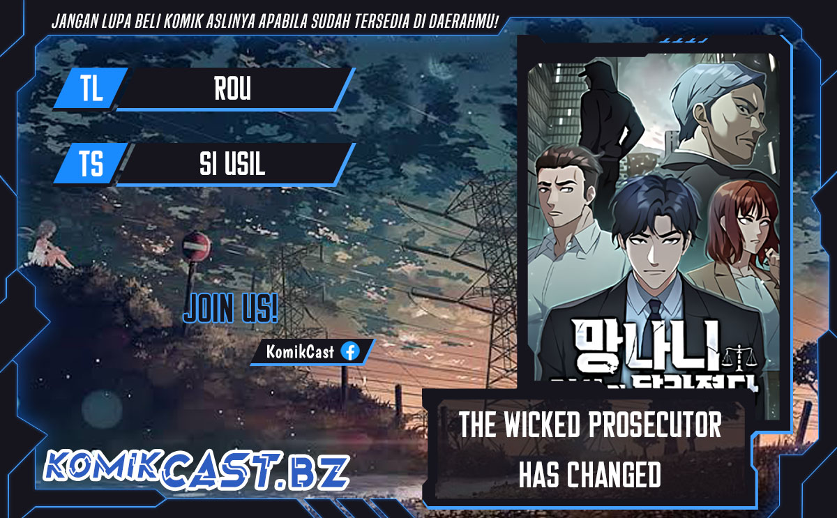 Komik The Wicked Prosecutor Has Changed Chapter 16 gambar nomor 1