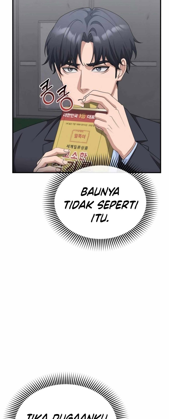 The Wicked Prosecutor Has Changed Chapter 16 Gambar 51