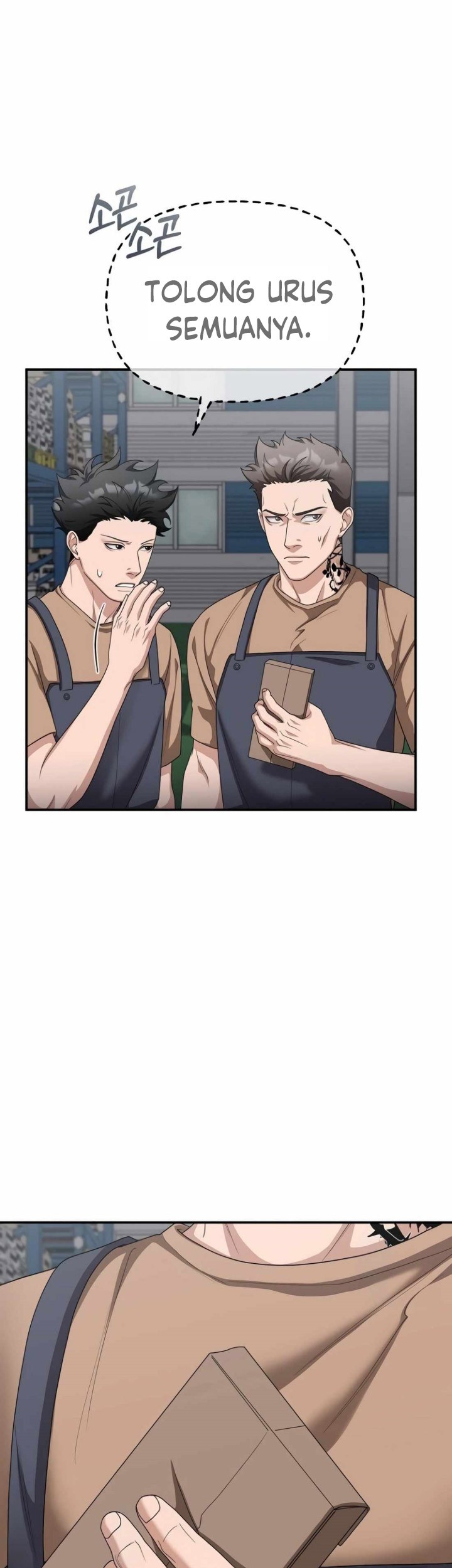 The Wicked Prosecutor Has Changed Chapter 16 Gambar 68