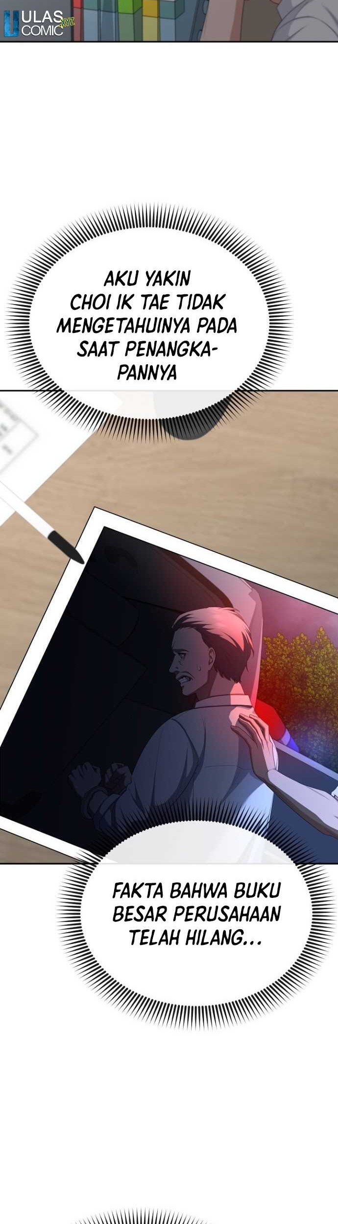 The Wicked Prosecutor Has Changed Chapter 19 Gambar 9