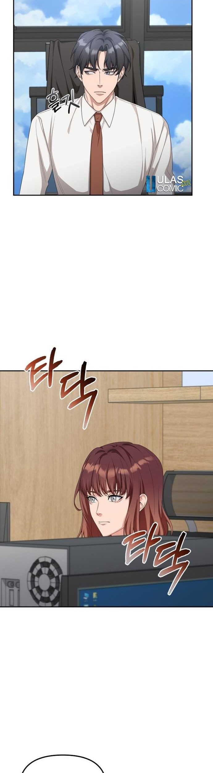 The Wicked Prosecutor Has Changed Chapter 19 Gambar 15