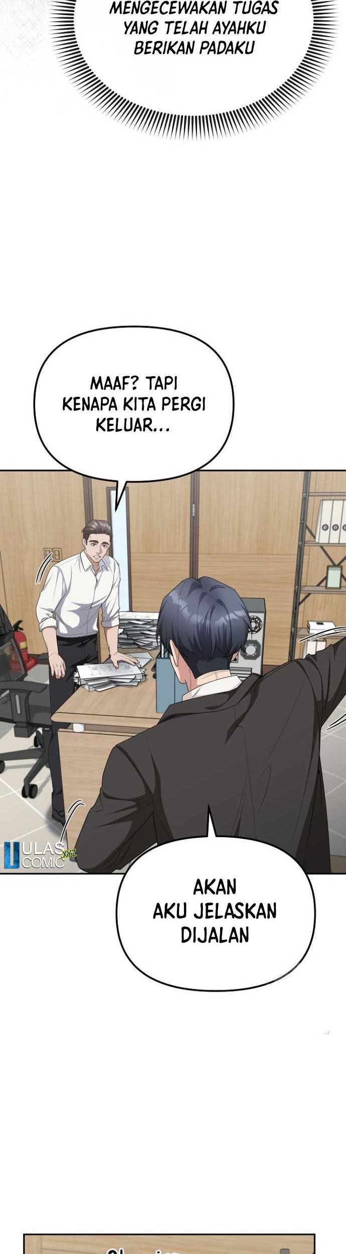 The Wicked Prosecutor Has Changed Chapter 19 Gambar 17