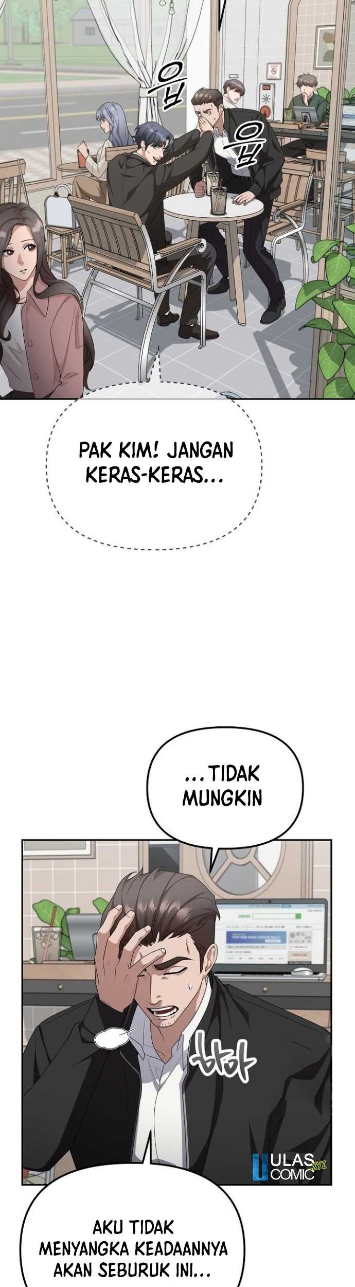 The Wicked Prosecutor Has Changed Chapter 19 Gambar 21