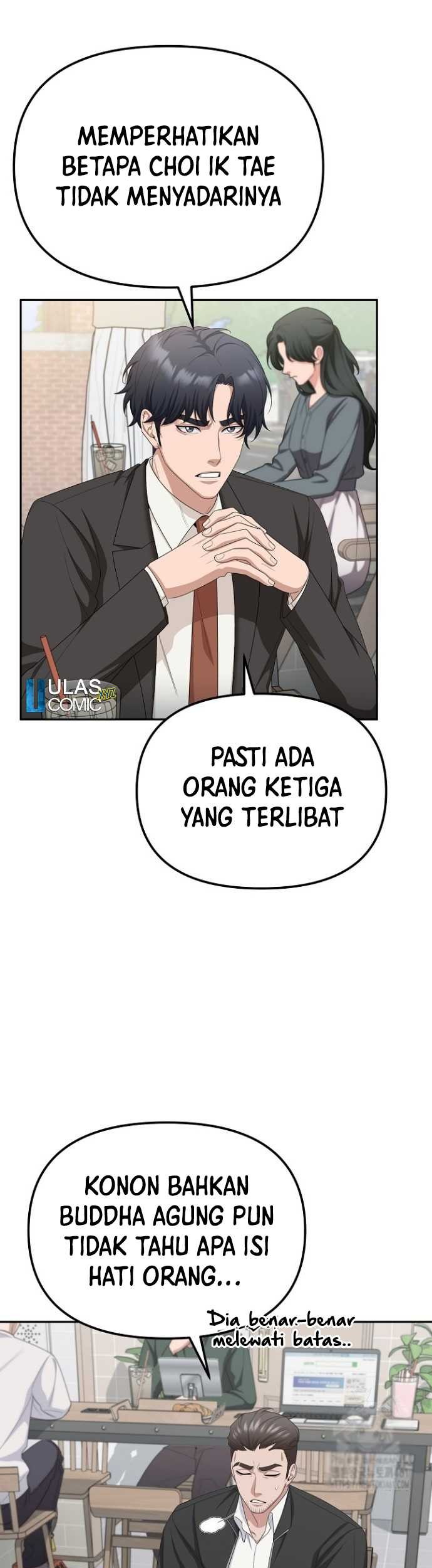 The Wicked Prosecutor Has Changed Chapter 19 Gambar 29