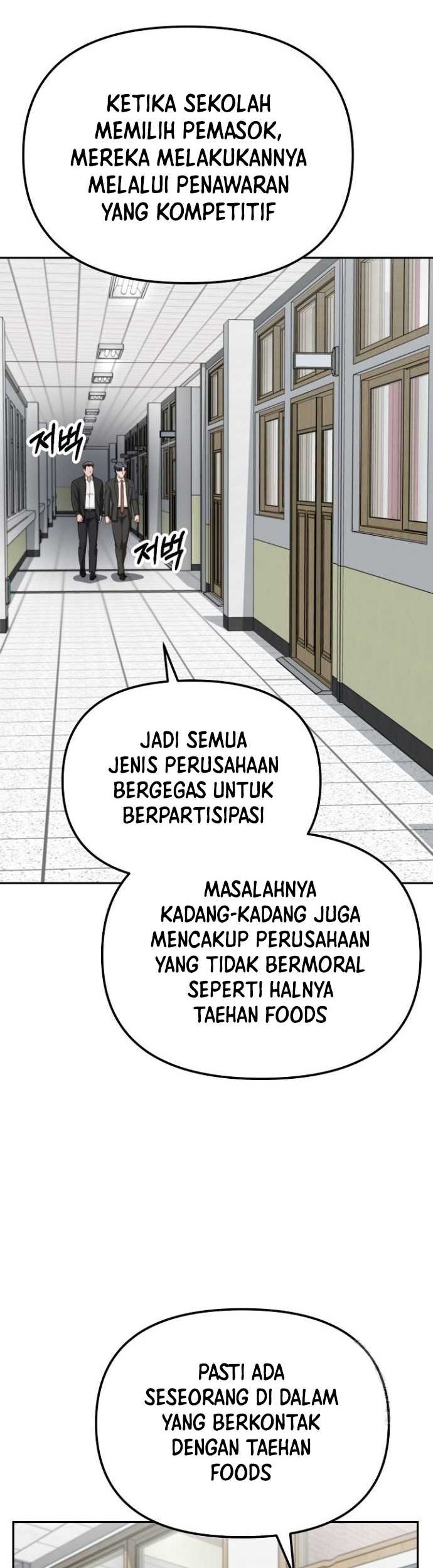 The Wicked Prosecutor Has Changed Chapter 19 Gambar 35