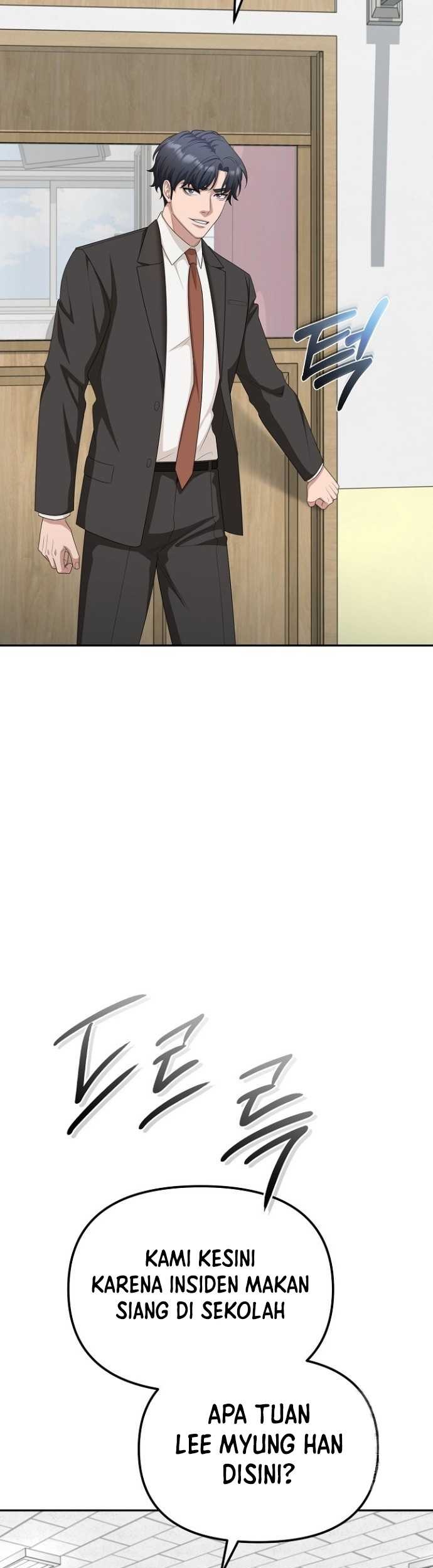 The Wicked Prosecutor Has Changed Chapter 19 Gambar 39