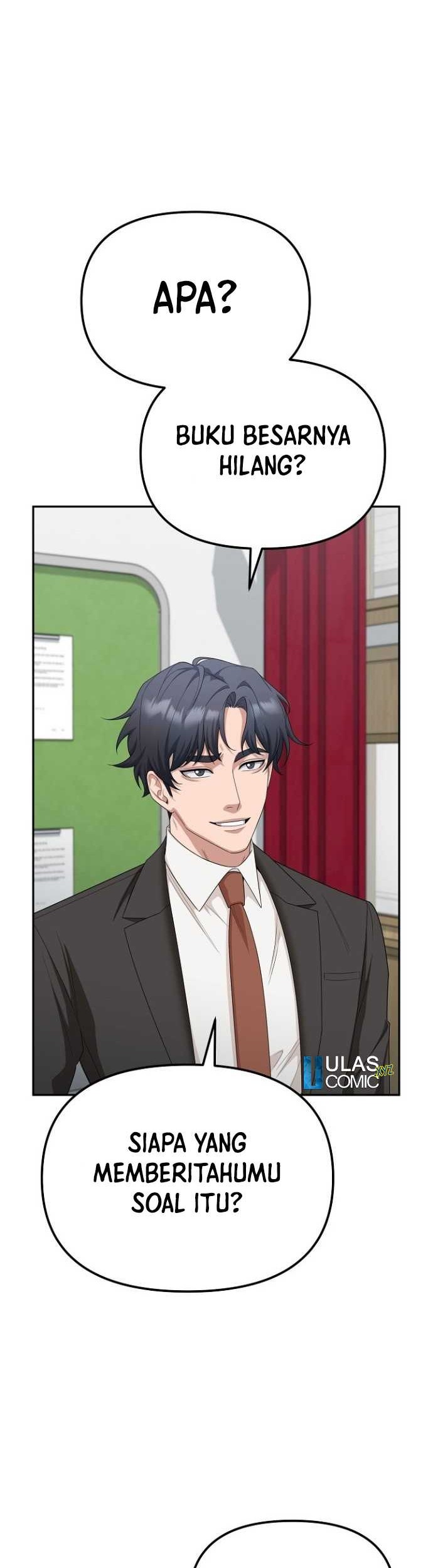 The Wicked Prosecutor Has Changed Chapter 19 Gambar 42