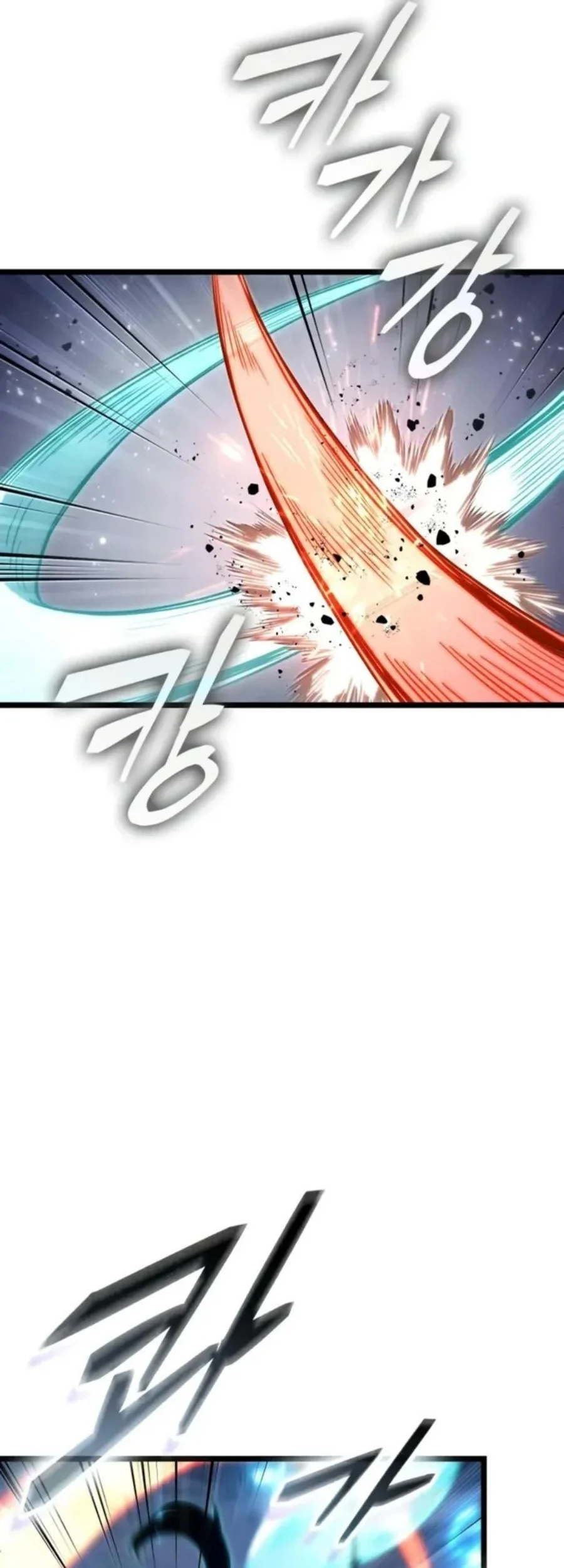 The World After the Fall Chapter 211 Gambar 34