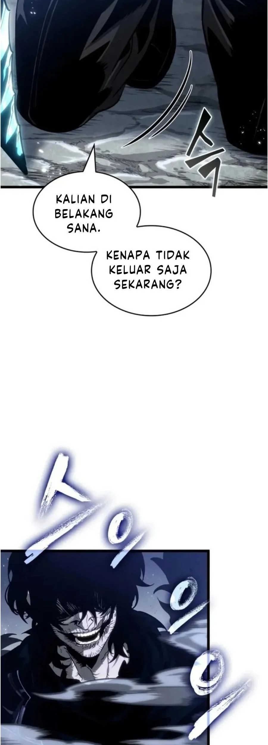 The World After the Fall Chapter 211 Gambar 3