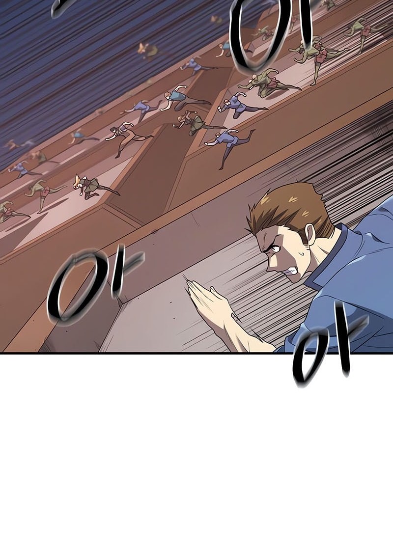 The World’s Best Engineer Chapter 198 Gambar 46