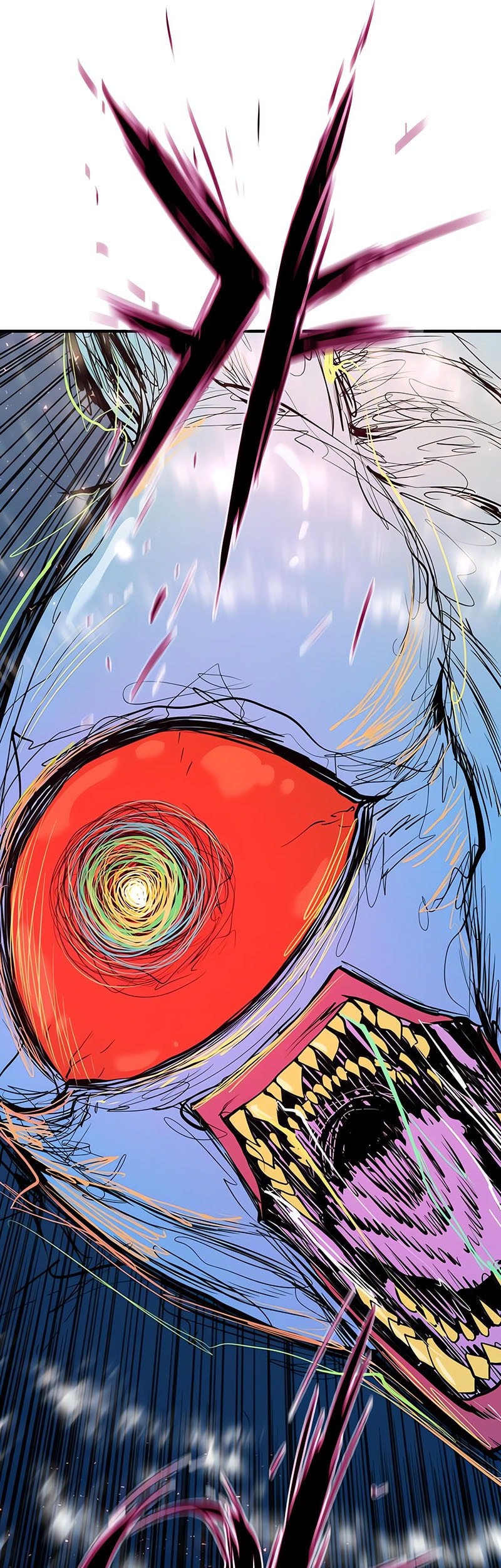 The World’s Best Engineer Chapter 198 Gambar 15