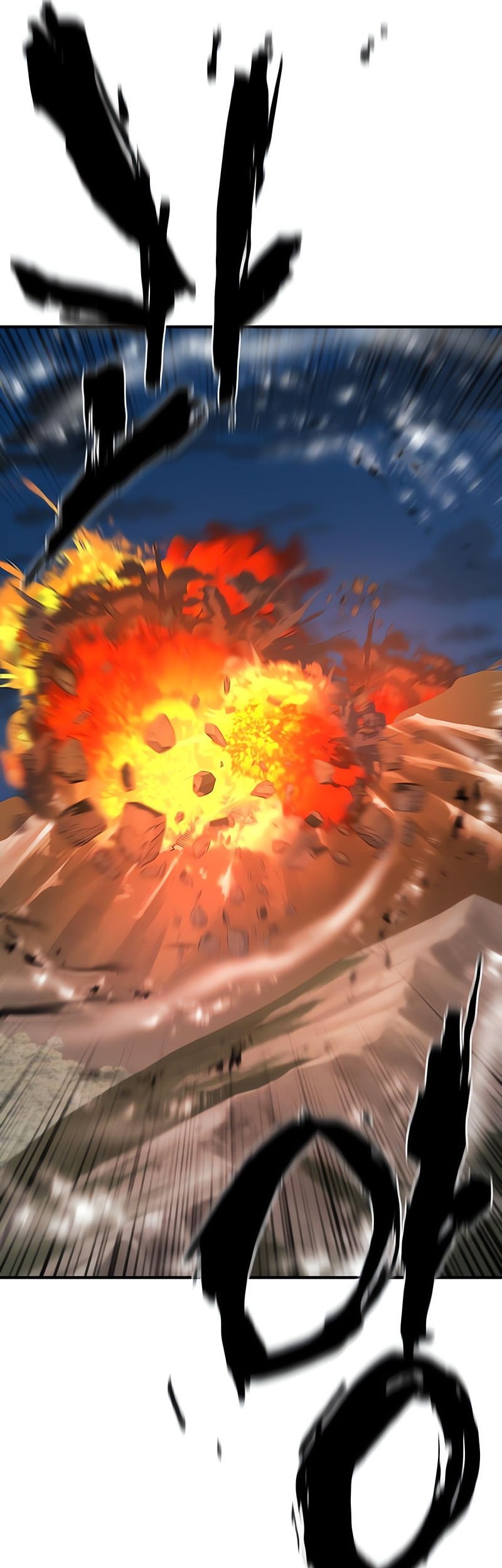 The World’s Best Engineer Chapter 199 Gambar 34