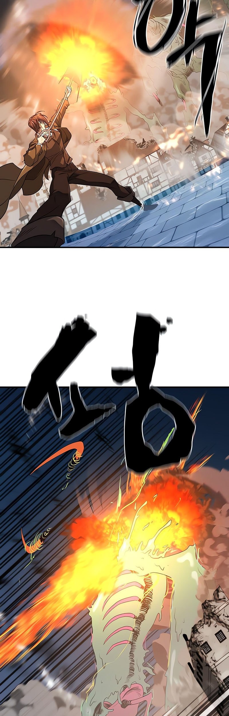 The World’s Best Engineer Chapter 199 Gambar 56