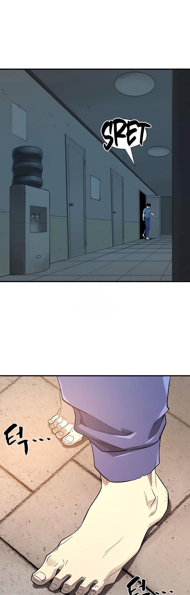 The World’s Best Engineer Chapter 205 Gambar 67