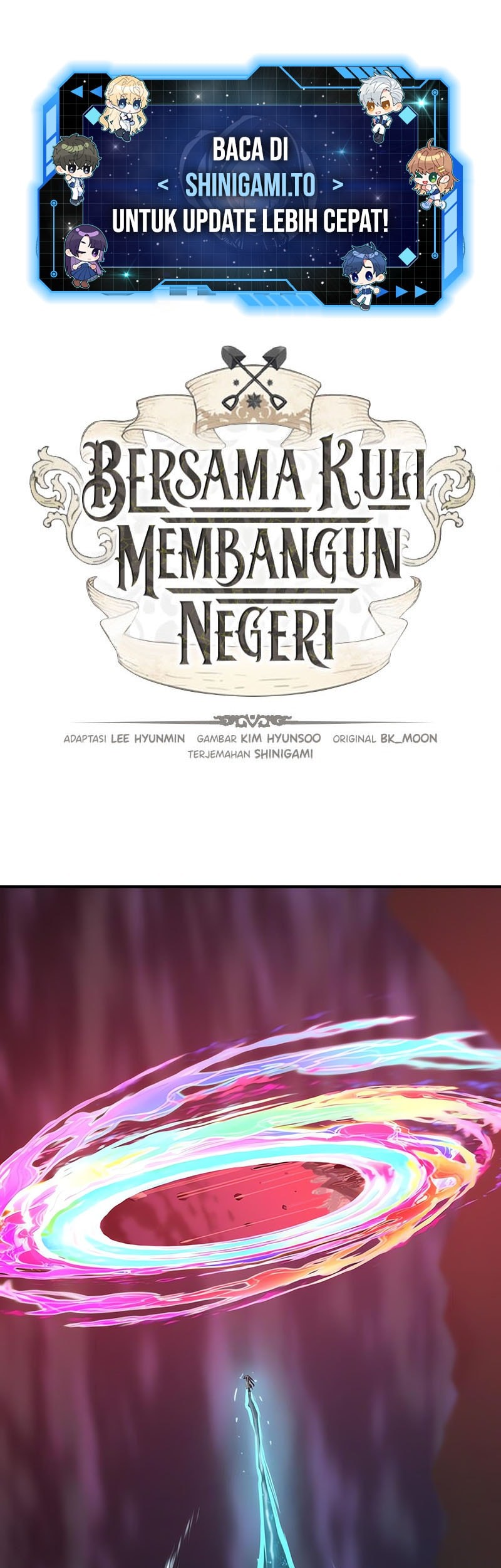 Manhwa The World’s Best Engineer Chapter 205 gambar nomor 2