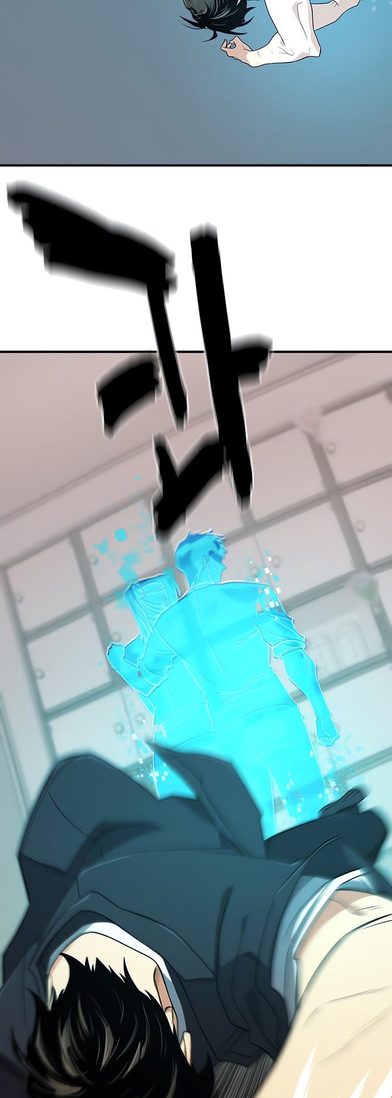 The World’s Best Engineer Chapter 206 Gambar 41