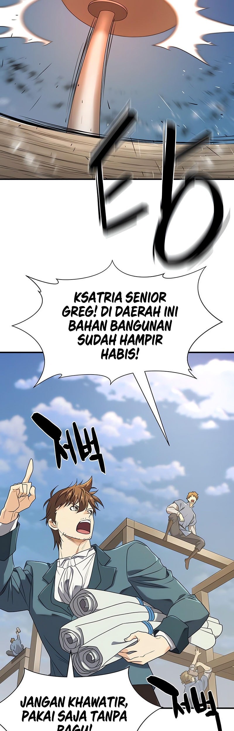 The World’s Best Engineer Chapter 206 Gambar 50