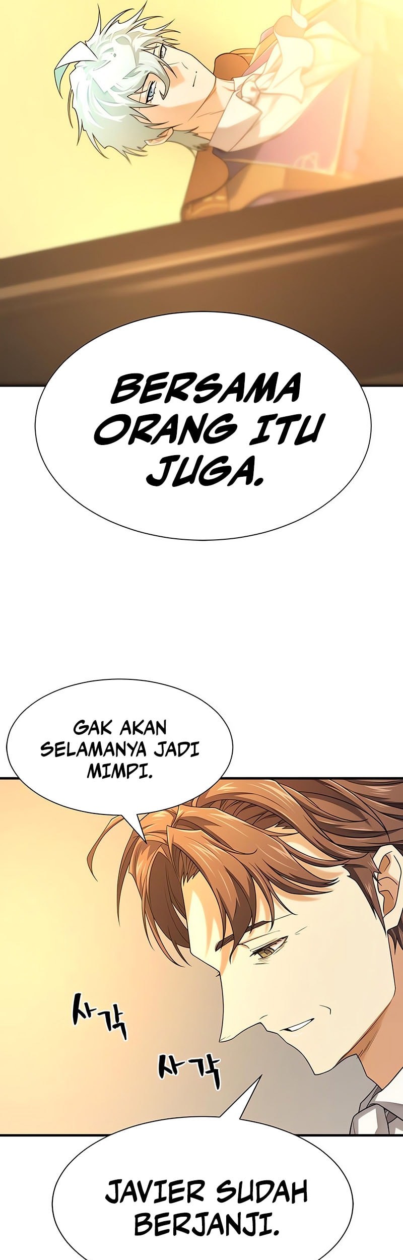 The World’s Best Engineer Chapter 206 Gambar 62