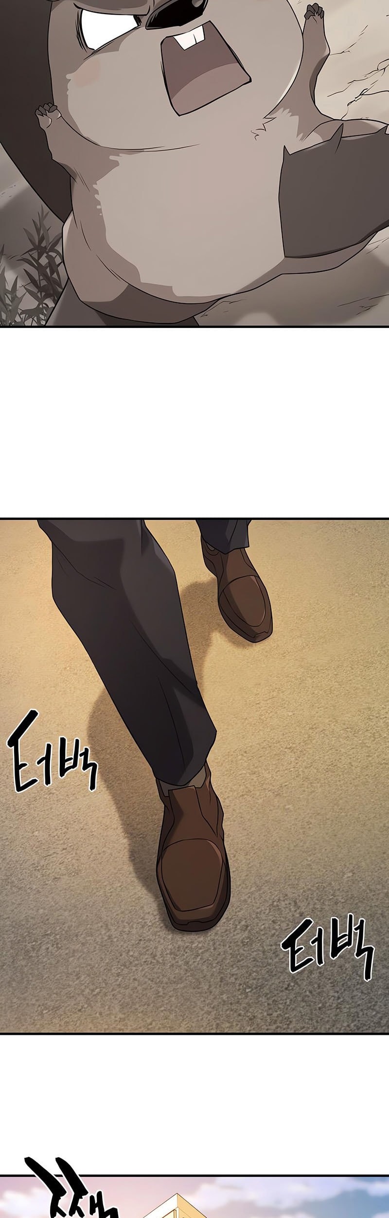 The World’s Best Engineer Chapter 206 Gambar 20