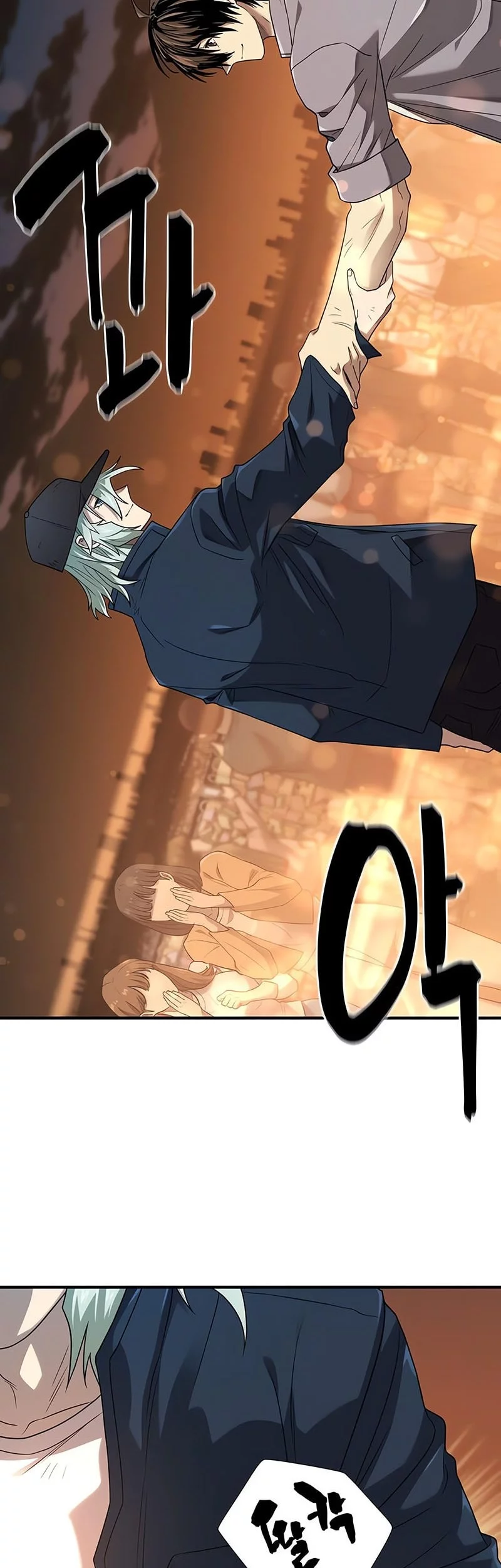 The World’s Best Engineer Chapter 209 Gambar 55