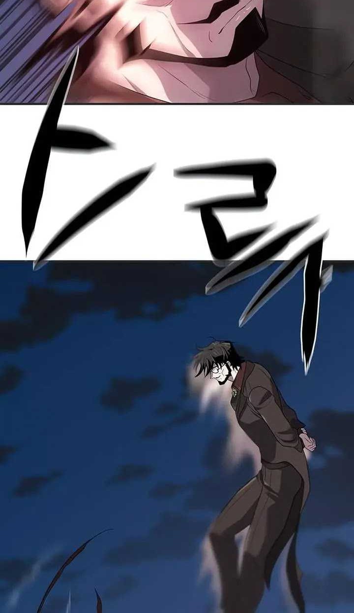 The World’s Best Engineer Chapter 200 Gambar 37