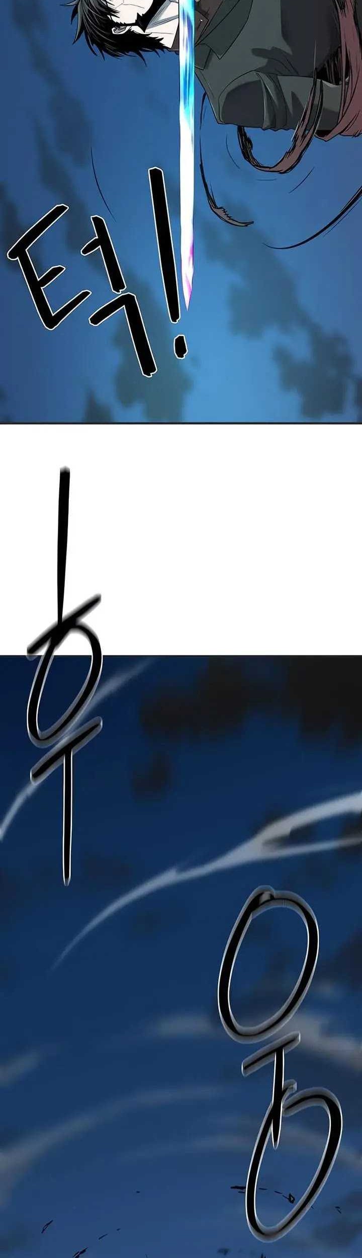 The World’s Best Engineer Chapter 200 Gambar 43