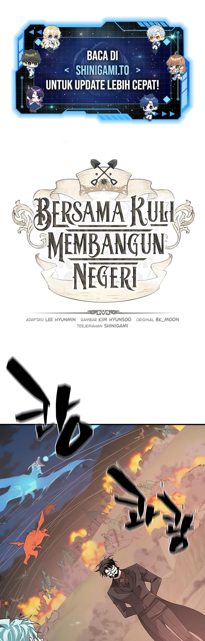 Manhwa The World’s Best Engineer Chapter 201 gambar nomor 2