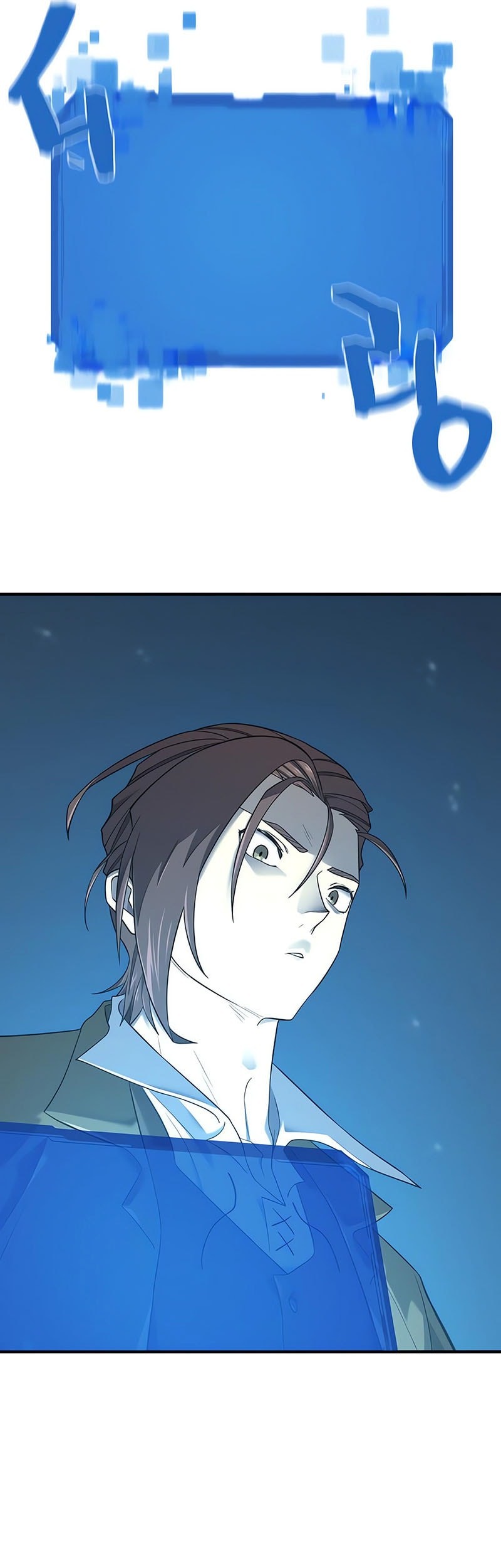 The World’s Best Engineer Chapter 201 Gambar 26