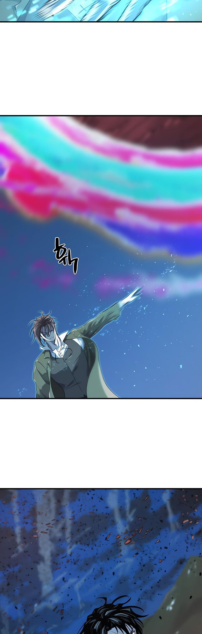 The World’s Best Engineer Chapter 203 Gambar 64