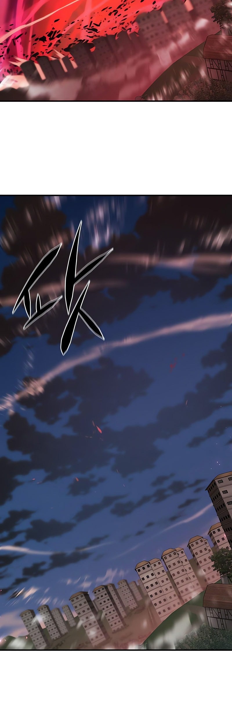 The World’s Best Engineer Chapter 203 Gambar 13