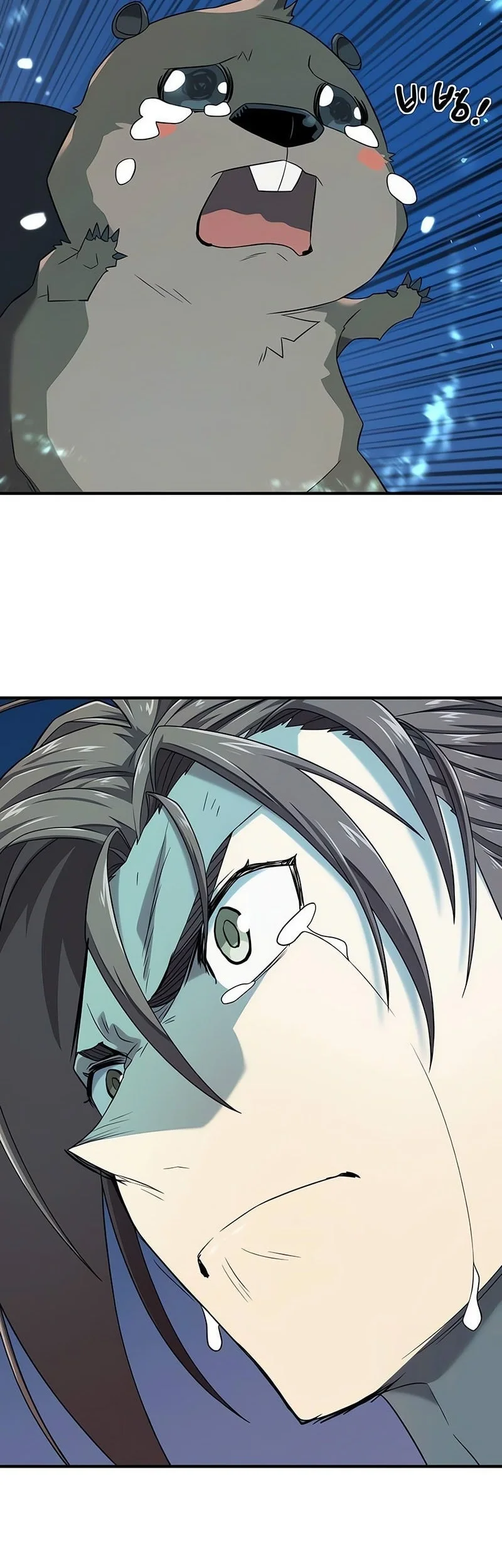 The World’s Best Engineer Chapter 215 Gambar 41