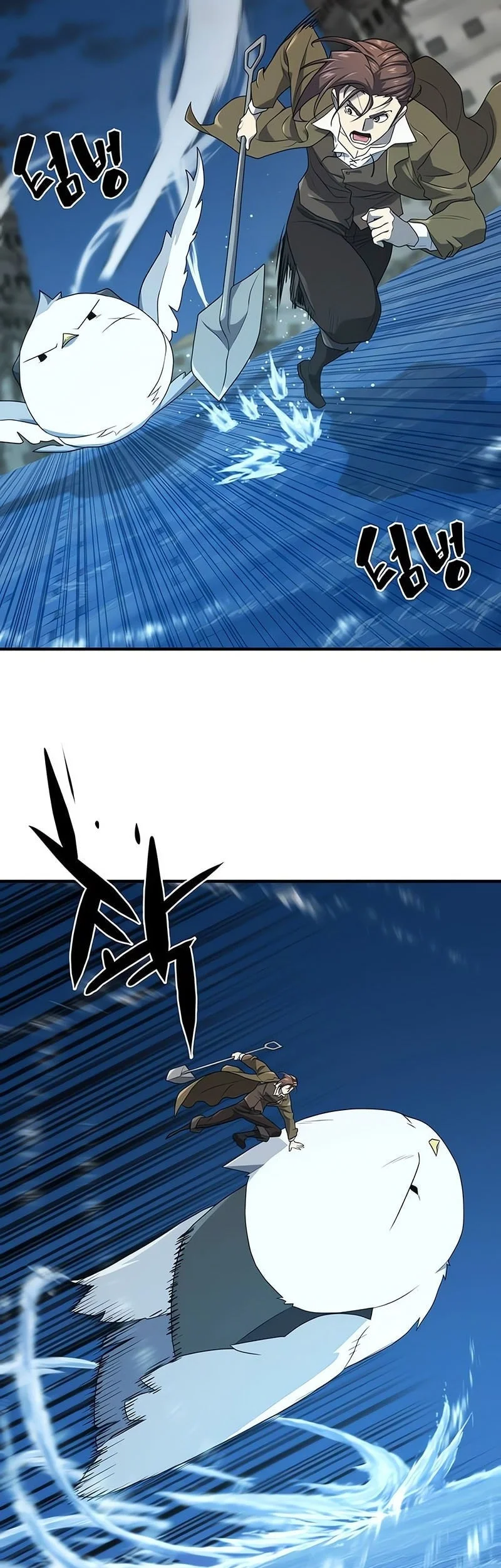 The World’s Best Engineer Chapter 215 Gambar 22