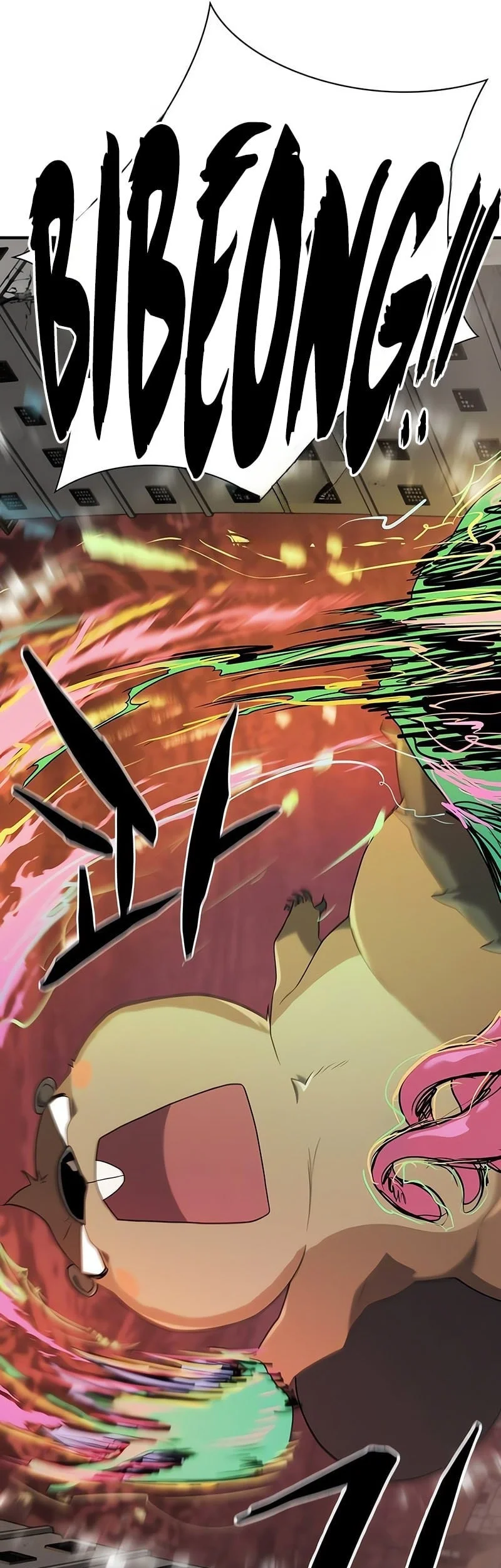 The World’s Best Engineer Chapter 215 Gambar 26