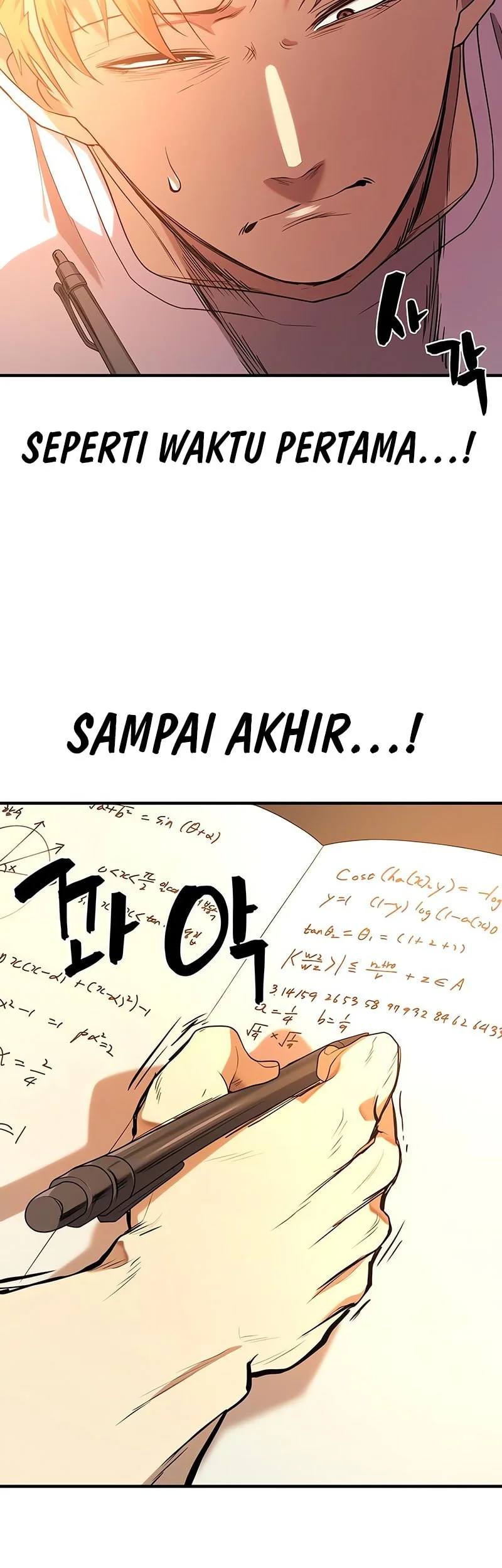 The World’s Best Engineer Chapter 217 Gambar 9