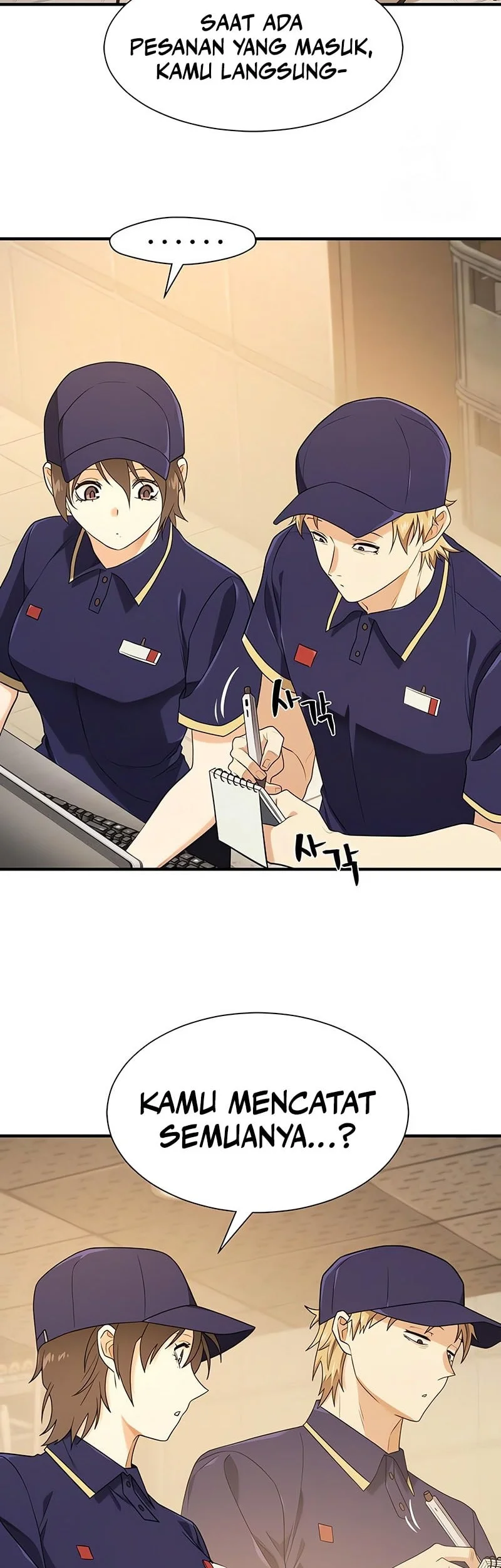 The World’s Best Engineer Chapter 217 Gambar 20