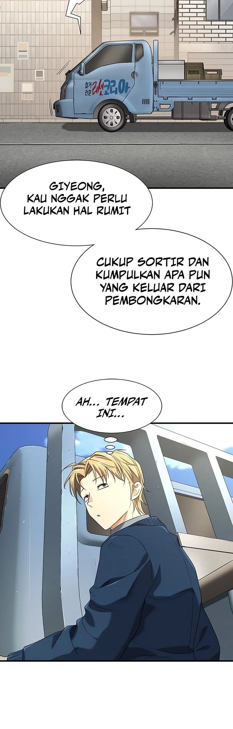 The World’s Best Engineer Chapter 218 Gambar 3