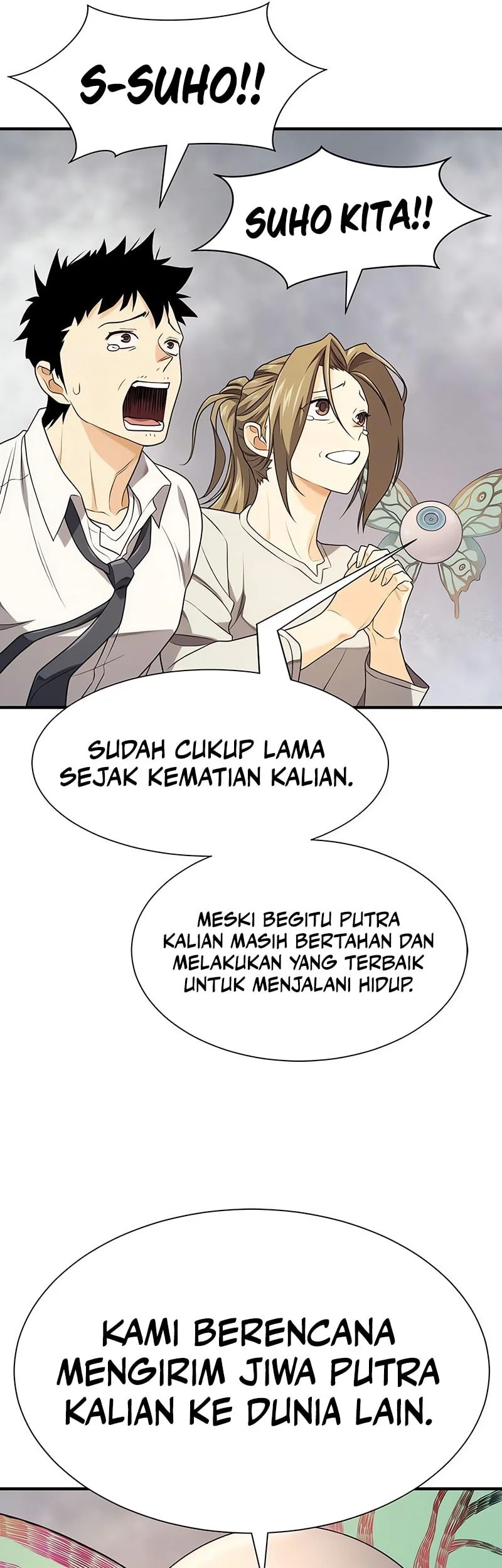 The World’s Best Engineer Chapter 219 Gambar 35