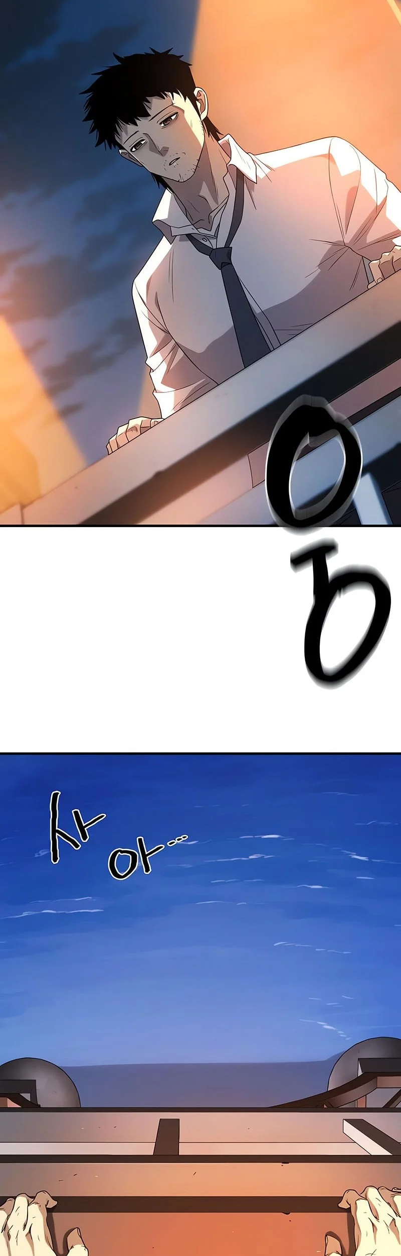 The World’s Best Engineer Chapter 219 Gambar 3