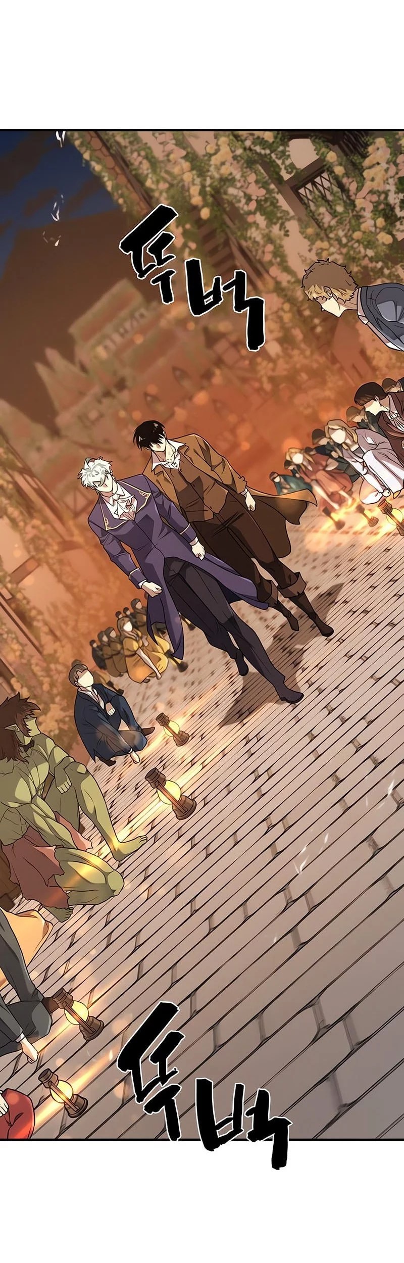 The World’s Best Engineer Chapter 210 Gambar 32