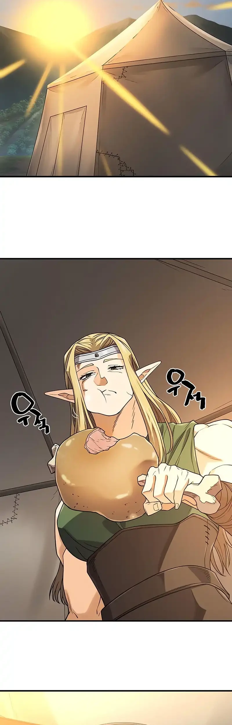 Manhwa The World’s Best Engineer Chapter 213 gambar nomor 2