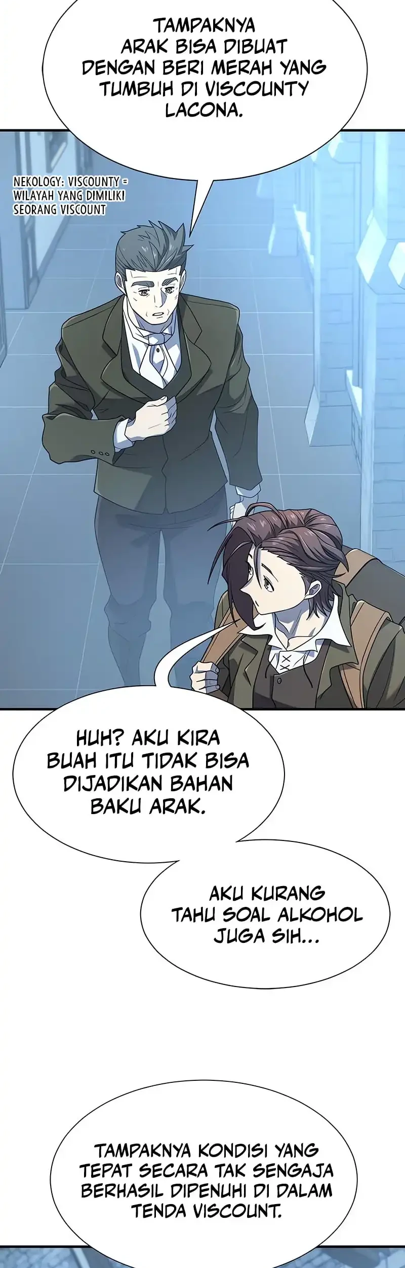 The World’s Best Engineer Chapter 213 Gambar 14