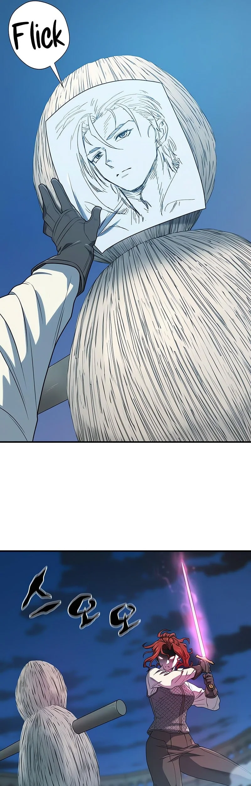 The World’s Best Engineer Chapter 220 Gambar 42